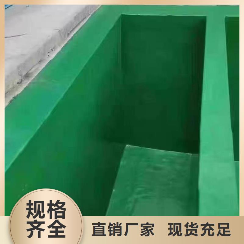 澳阔防腐材料环氧乙烯基玻璃鳞片涂料一站式采购现货实拍907乙烯基玻璃鳞片涂料