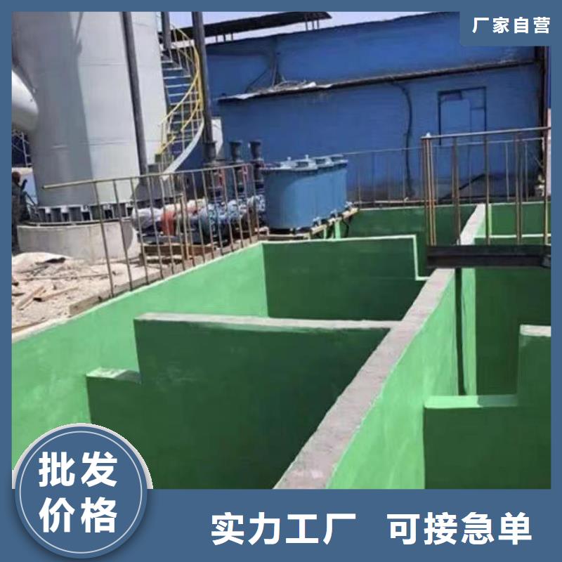 澳阔防腐材料低温玻璃鳞片涂料畅销本地品质商家内衬玻璃鳞片涂料