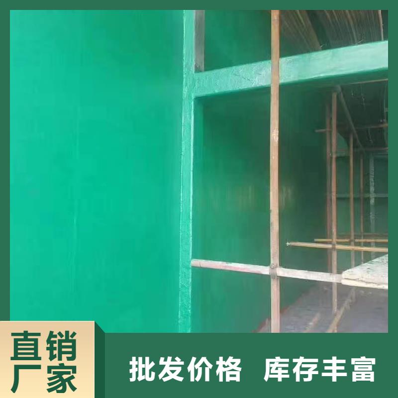 澳阔防腐材料高温玻璃鳞片涂料让客户买的放心专业设计选择我们没错物流配货上门源头采购厂家直销放心直销厂家拥有核心技术优势阻燃型玻璃鳞片涂料