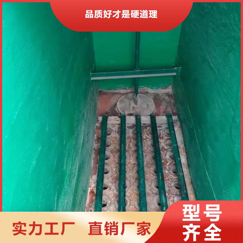 澳阔防腐材料高耐磨环氧玻璃鳞片涂料规格齐全实力厂家型号全低一站式采购高质量高信誉品牌企业打造好品质厂家供应工厂真材实料诚信经营多种优势放心选择工厂采购诚信经营质量保证商家直供优质原料资质认证现货充裕迅速环氧树脂玻璃鳞片涂料