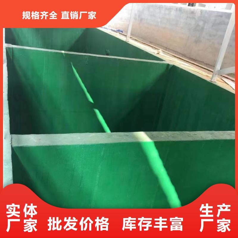 澳阔防腐材料中温玻璃鳞片涂料N年大品牌用心制作中温型玻璃鳞片涂料
