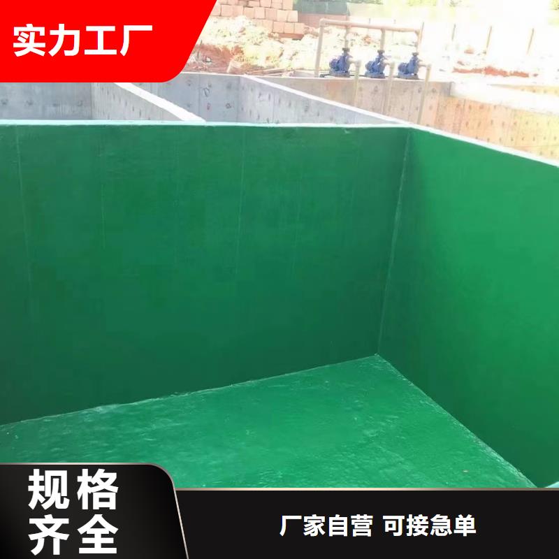 澳阔防腐材料环氧乙烯基玻璃鳞片涂料一站式采购现货实拍907乙烯基玻璃鳞片涂料