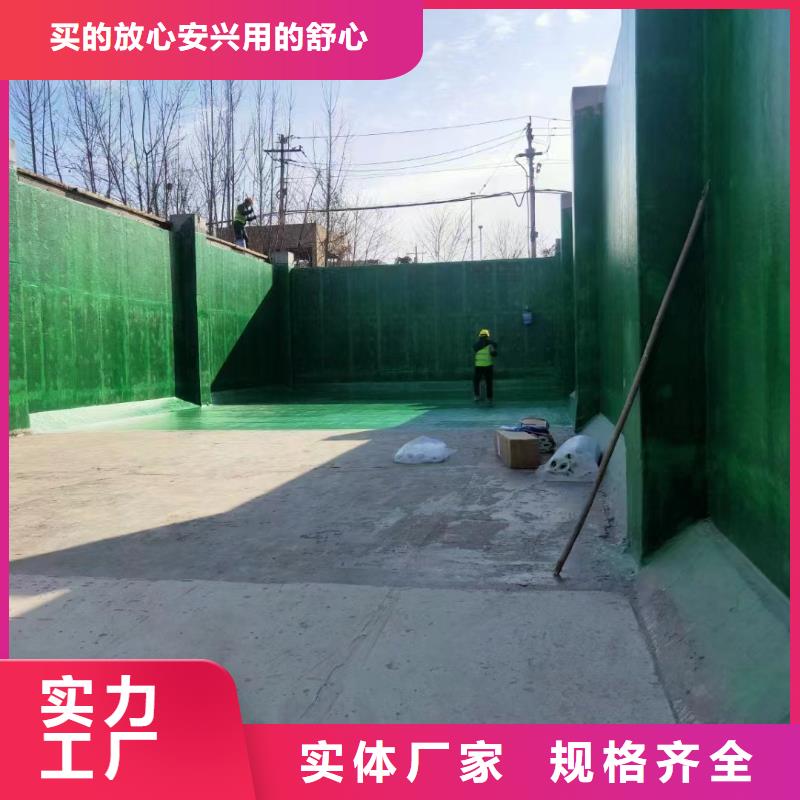 澳阔防腐材料中温玻璃鳞片涂料N年大品牌用心制作中温型玻璃鳞片涂料