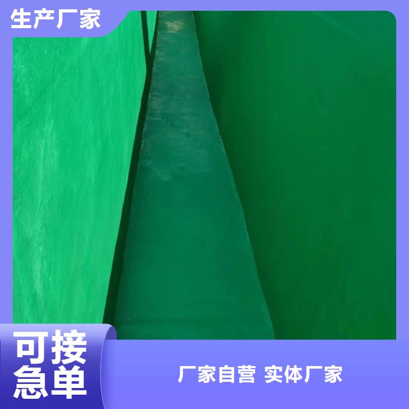 澳阔防腐材料高耐磨环氧玻璃鳞片涂料质量三包现货批发耐油玻璃鳞片涂料