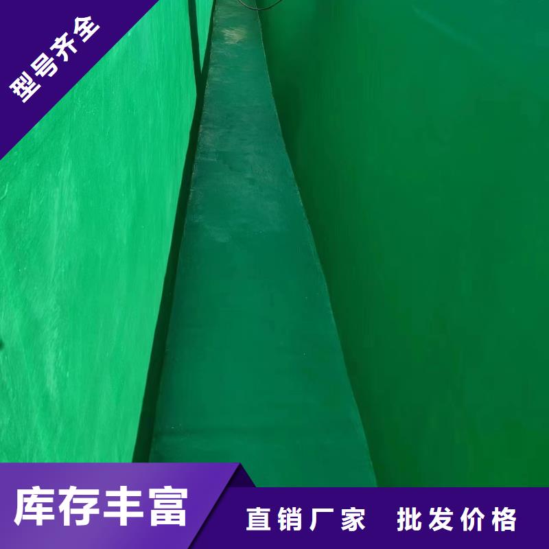 澳阔防腐材料低温玻璃鳞片涂料畅销本地品质商家内衬玻璃鳞片涂料