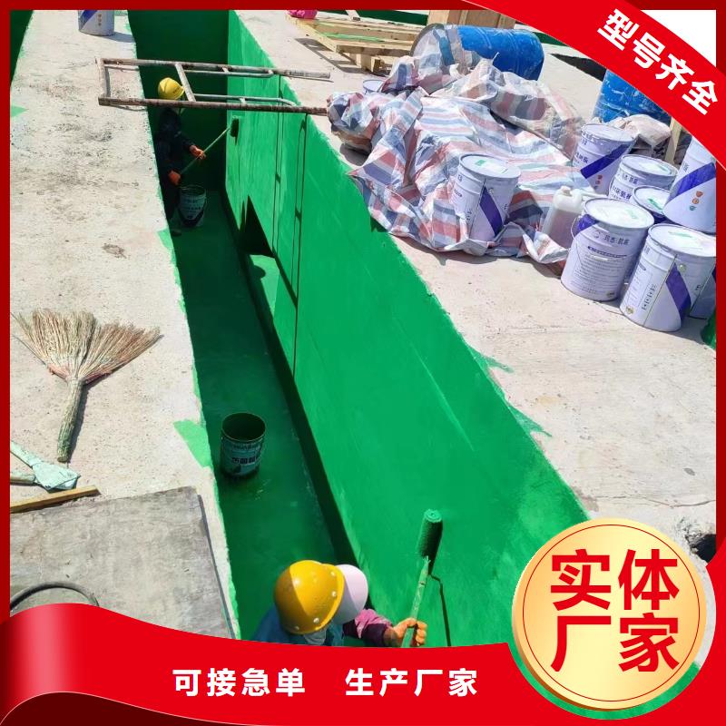 澳阔防腐材料环氧乙烯基玻璃鳞片涂料一站式采购现货实拍907乙烯基玻璃鳞片涂料