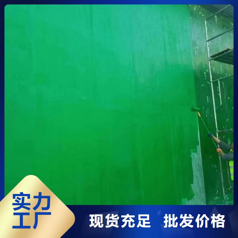 澳阔防腐材料环氧乙烯基玻璃鳞片涂料一站式采购现货实拍907乙烯基玻璃鳞片涂料