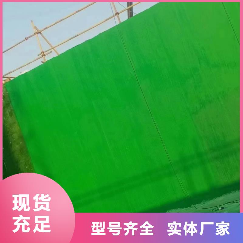 澳阔防腐材料耐油玻璃鳞片涂料货源直销订制批发环氧玻璃鳞片涂料
