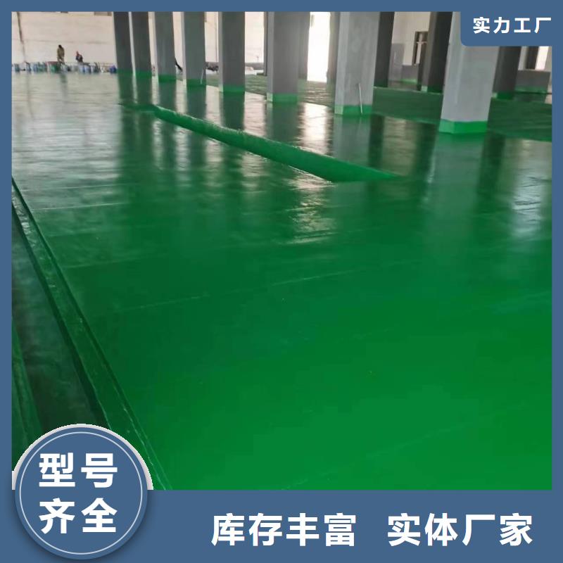 澳阔防腐材料中温玻璃鳞片涂料N年大品牌用心制作中温型玻璃鳞片涂料