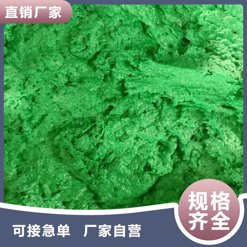 澳阔防腐材料高耐磨环氧玻璃鳞片涂料质量三包现货批发耐油玻璃鳞片涂料