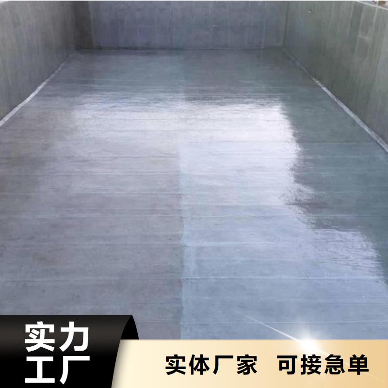 澳阔防腐材料中温玻璃鳞片涂料订制批发海量库存防腐玻璃鳞片涂料