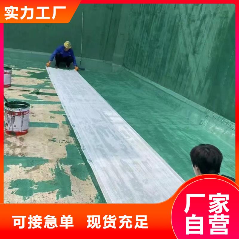 澳阔防腐材料低温玻璃鳞片涂料畅销本地品质商家内衬玻璃鳞片涂料