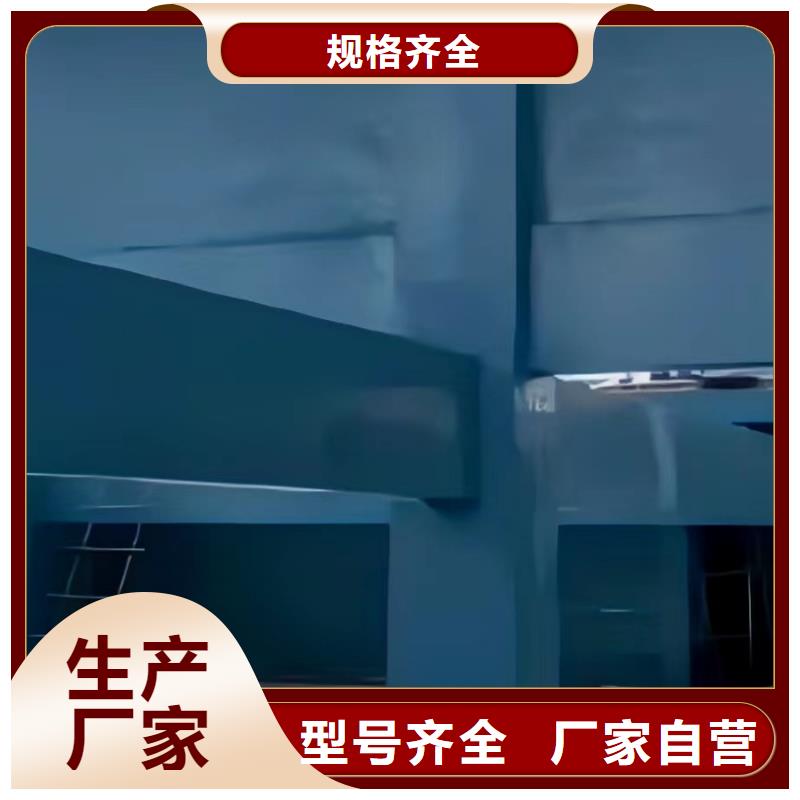 澳阔防腐材料脱硫玻璃鳞片涂料源厂制造厂家钢结构玻璃鳞片涂料