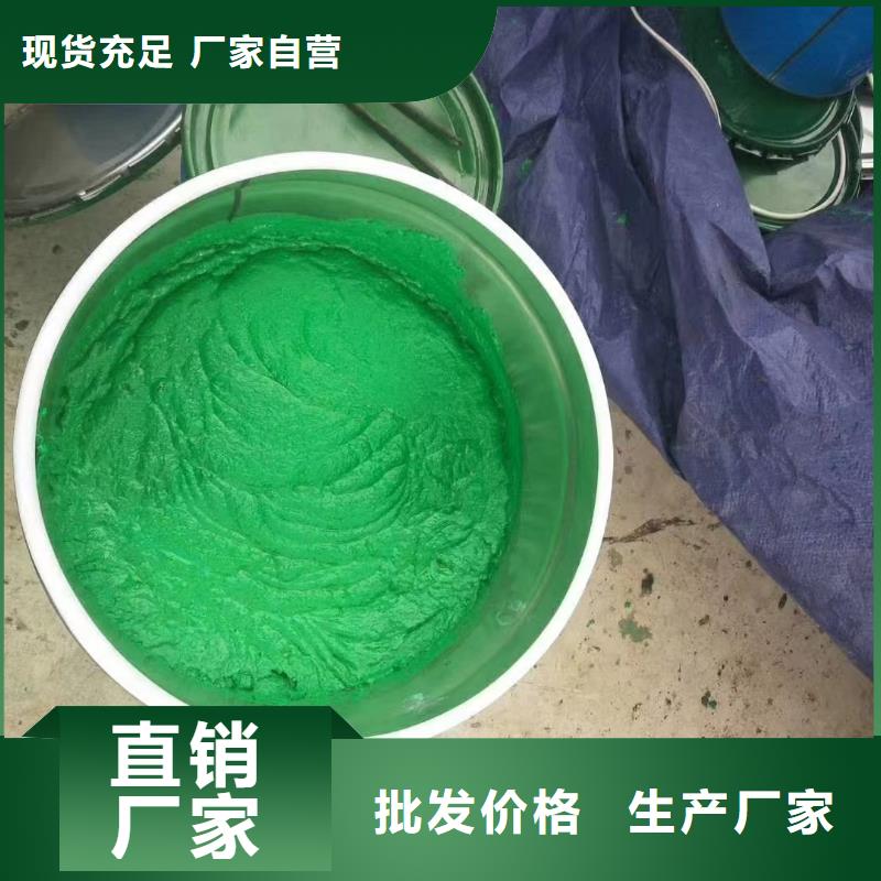 澳阔防腐材料环氧乙烯基玻璃鳞片涂料一站式采购现货实拍907乙烯基玻璃鳞片涂料