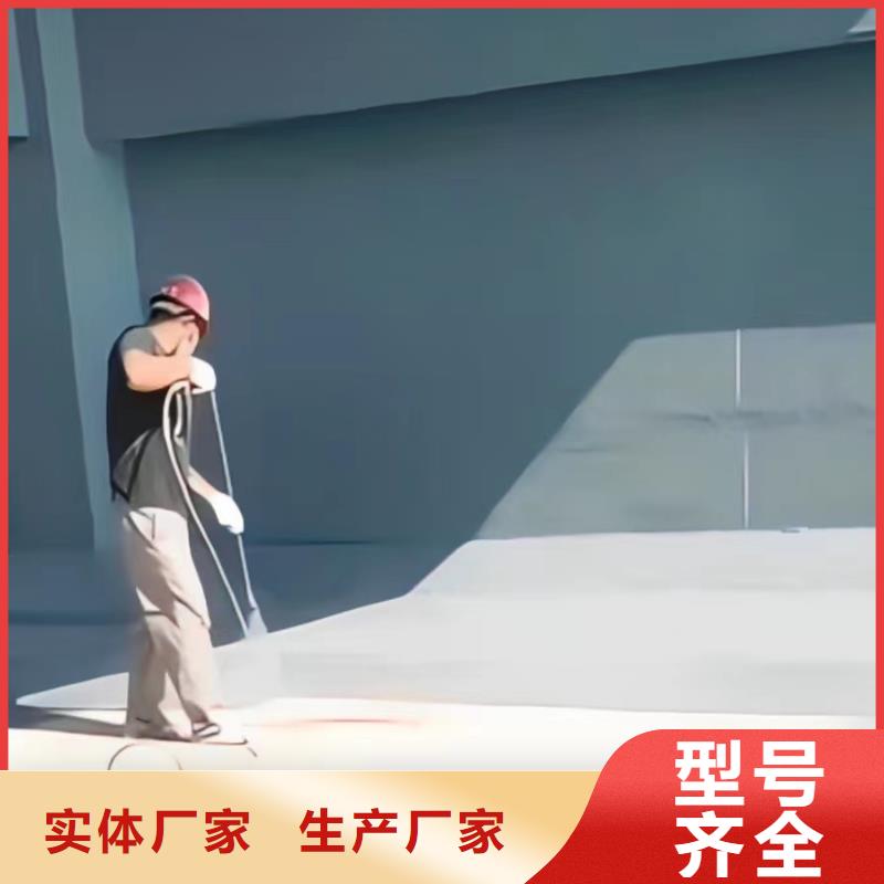澳阔防腐材料中温玻璃鳞片涂料N年大品牌用心制作中温型玻璃鳞片涂料