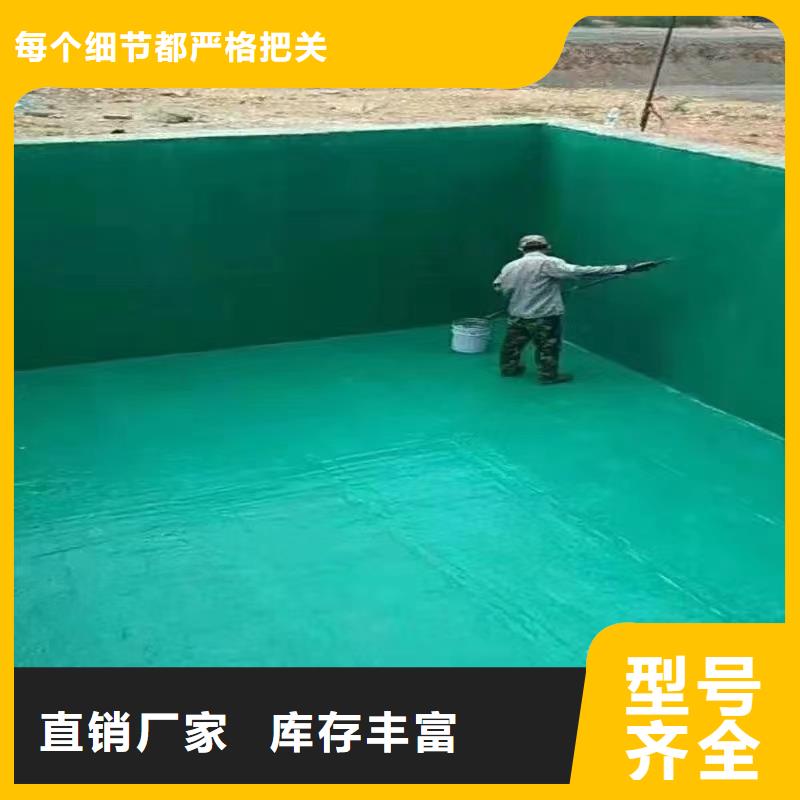 澳阔防腐材料中温玻璃鳞片涂料N年大品牌用心制作中温型玻璃鳞片涂料