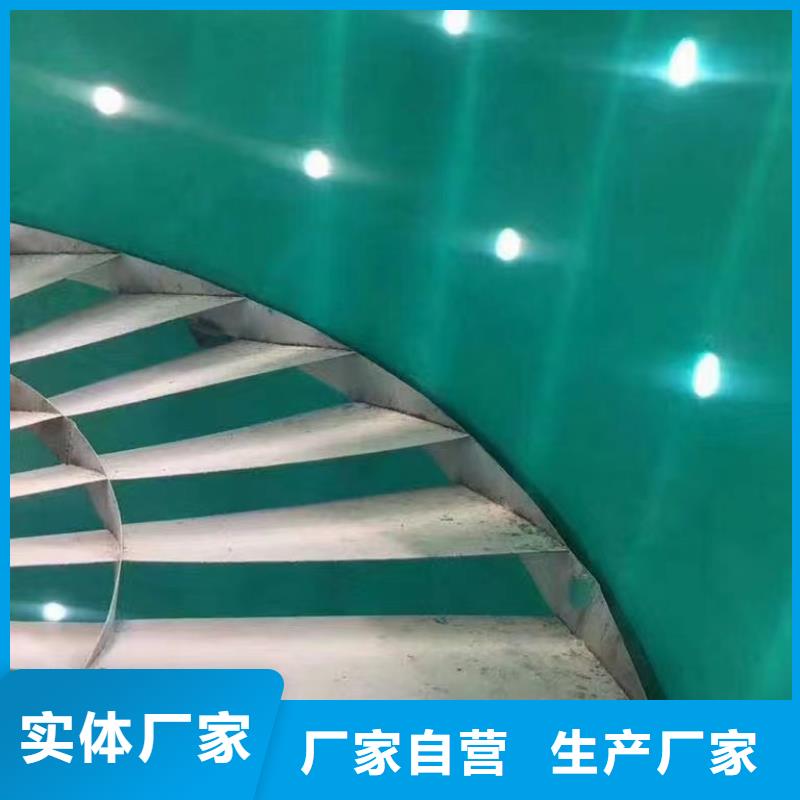 澳阔防腐材料脱硫玻璃鳞片涂料源厂制造厂家钢结构玻璃鳞片涂料