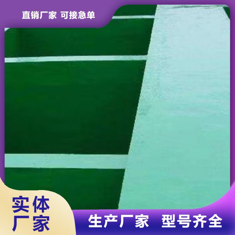 澳阔防腐材料环氧乙烯基玻璃鳞片涂料一站式采购现货实拍907乙烯基玻璃鳞片涂料