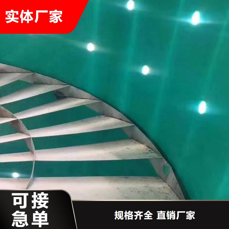澳阔防腐材料中温玻璃鳞片涂料N年大品牌用心制作中温型玻璃鳞片涂料