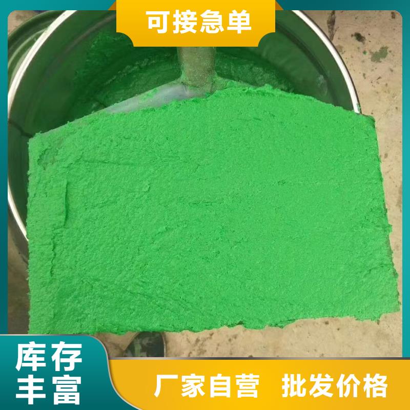 澳阔防腐材料低温玻璃鳞片涂料畅销本地品质商家内衬玻璃鳞片涂料