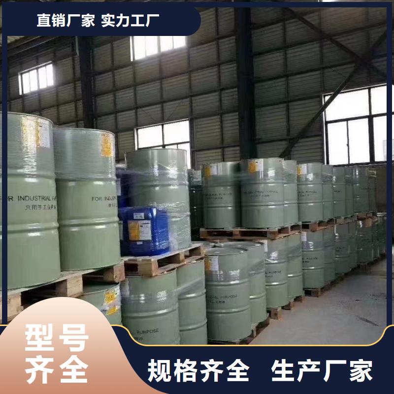 澳阔防腐材料环氧乙烯基玻璃鳞片涂料一站式采购现货实拍907乙烯基玻璃鳞片涂料