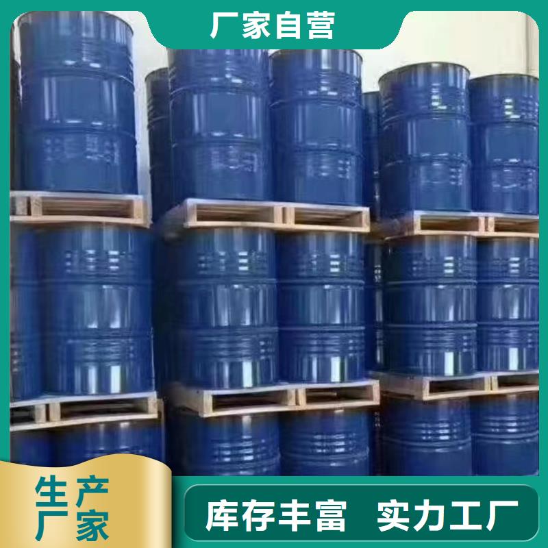 澳阔防腐材料环氧乙烯基玻璃鳞片涂料一站式采购现货实拍907乙烯基玻璃鳞片涂料