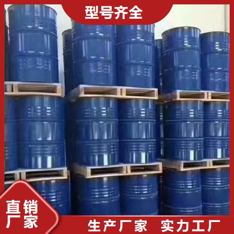 澳阔防腐材料中温玻璃鳞片涂料N年大品牌用心制作中温型玻璃鳞片涂料