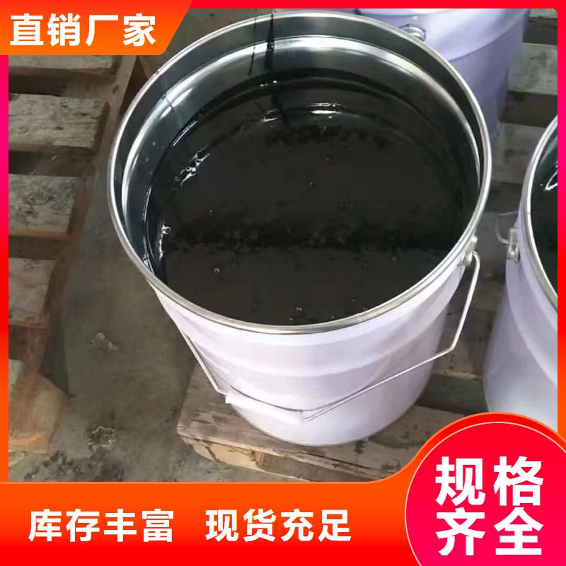 澳阔防腐材料中温玻璃鳞片涂料N年大品牌用心制作中温型玻璃鳞片涂料