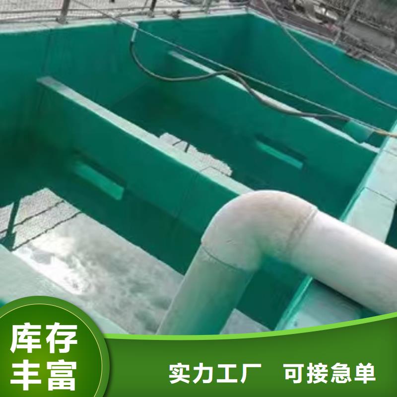 澳阔防腐材料中温玻璃鳞片涂料N年大品牌用心制作中温型玻璃鳞片涂料