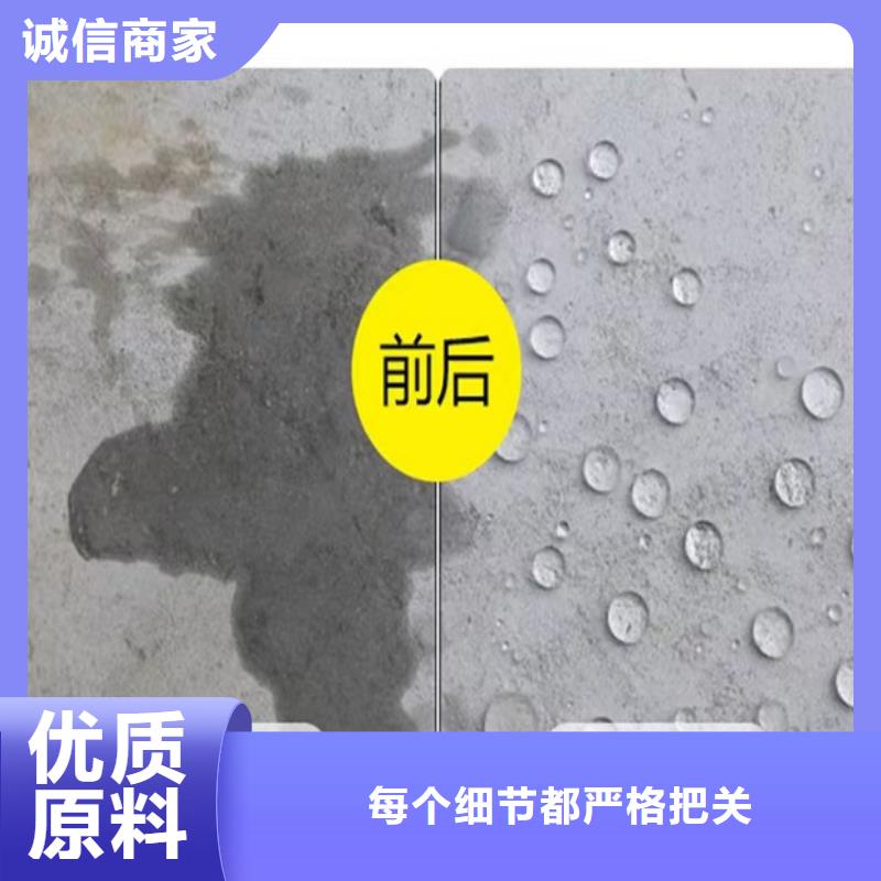 澳阔防腐高氯化聚乙烯防腐防水涂料快速品牌专营RLFA水性环氧防腐涂料