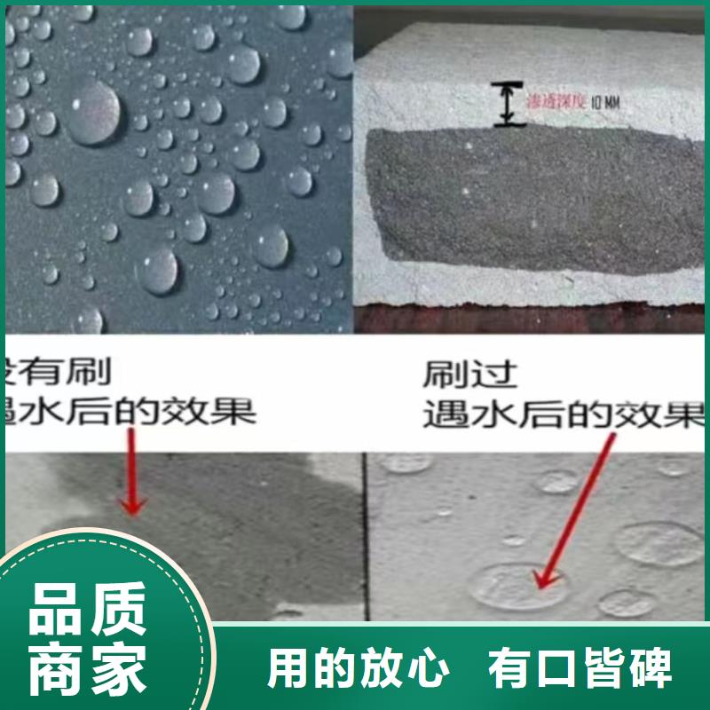 澳阔防腐高性能环氧互穿聚合物防腐防水涂料支持批发零售匠心制造高氯化聚乙烯防腐防水涂料