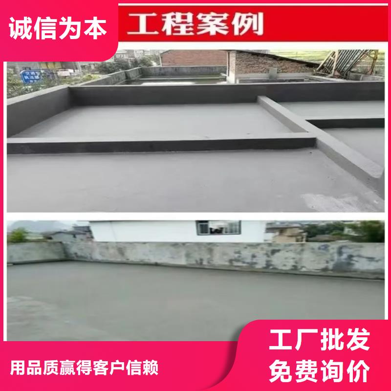澳阔防腐高性能环氧互穿聚合物防腐防水涂料支持批发零售匠心制造高氯化聚乙烯防腐防水涂料
