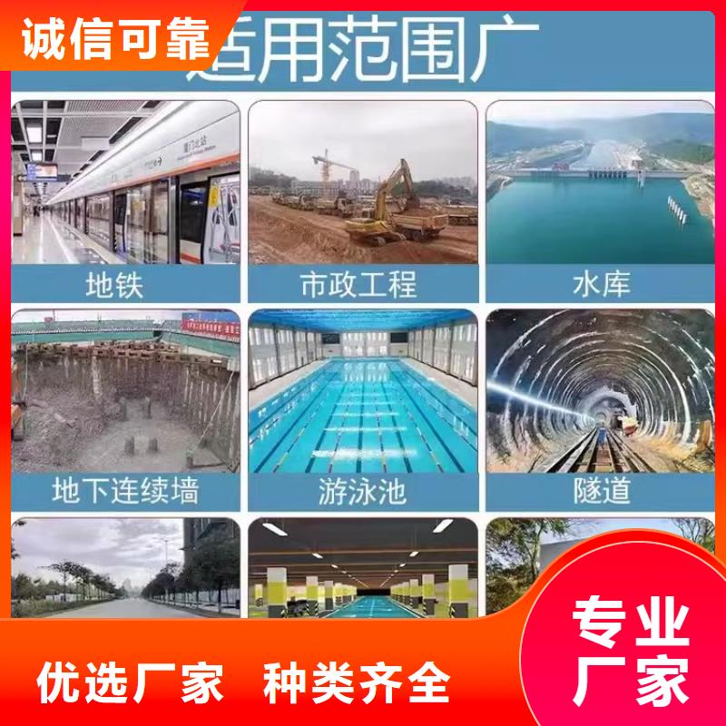 澳阔防腐高氯化聚乙烯防腐防水涂料快速品牌专营RLFA水性环氧防腐涂料