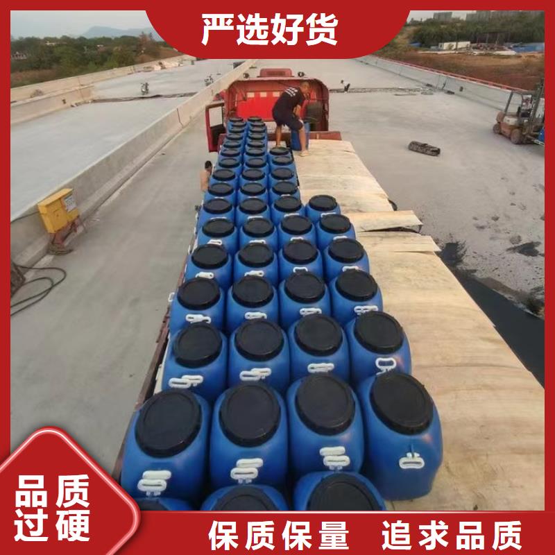 澳阔防腐PEO水工高性能防水涂料支持加工质检严格柔性厚浆型乙烯基脂树脂防腐防水涂料