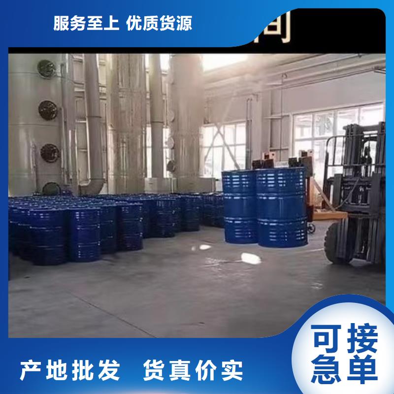 澳阔防腐PEO水工高性能防水涂料支持加工质检严格柔性厚浆型乙烯基脂树脂防腐防水涂料