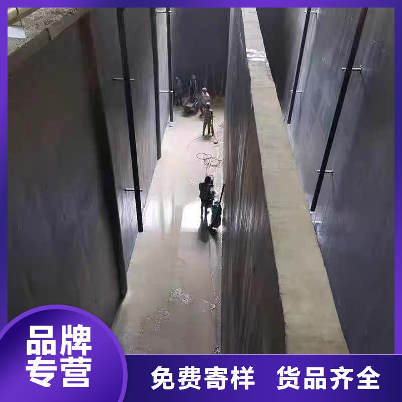 澳阔防腐PEO水工高性能防水涂料支持加工质检严格柔性厚浆型乙烯基脂树脂防腐防水涂料