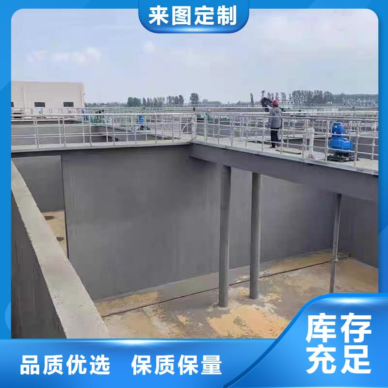 澳阔防腐LM纳米复合防水涂料专业生产设备库存充足JD-N016耐酸碱涂料