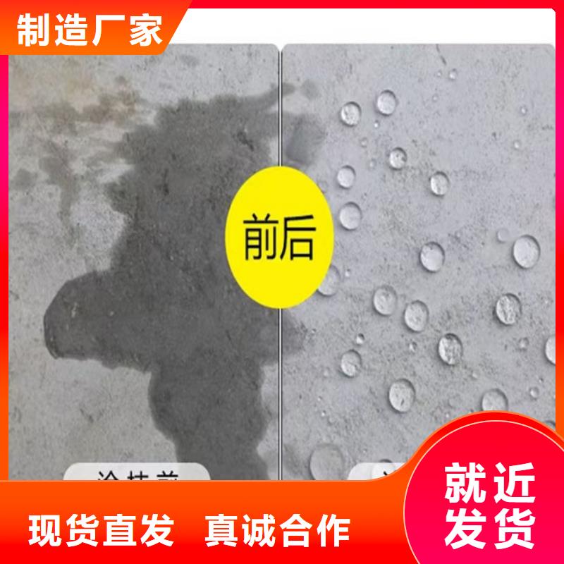 澳阔防腐高氯化聚乙烯防腐防水涂料快速品牌专营RLFA水性环氧防腐涂料