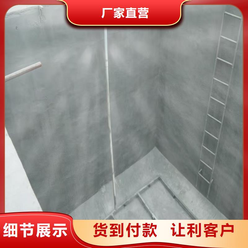 澳阔防腐高性能环氧互穿聚合物防腐防水涂料支持批发零售匠心制造高氯化聚乙烯防腐防水涂料