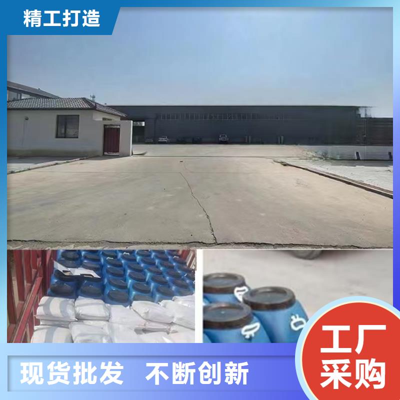 澳阔防腐高性能环氧互穿聚合物防腐防水涂料支持批发零售匠心制造高氯化聚乙烯防腐防水涂料