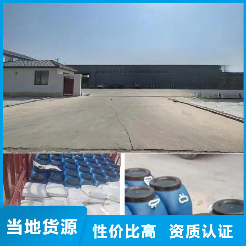 澳阔防腐LM纳米复合防水涂料专业生产设备库存充足JD-N016耐酸碱涂料