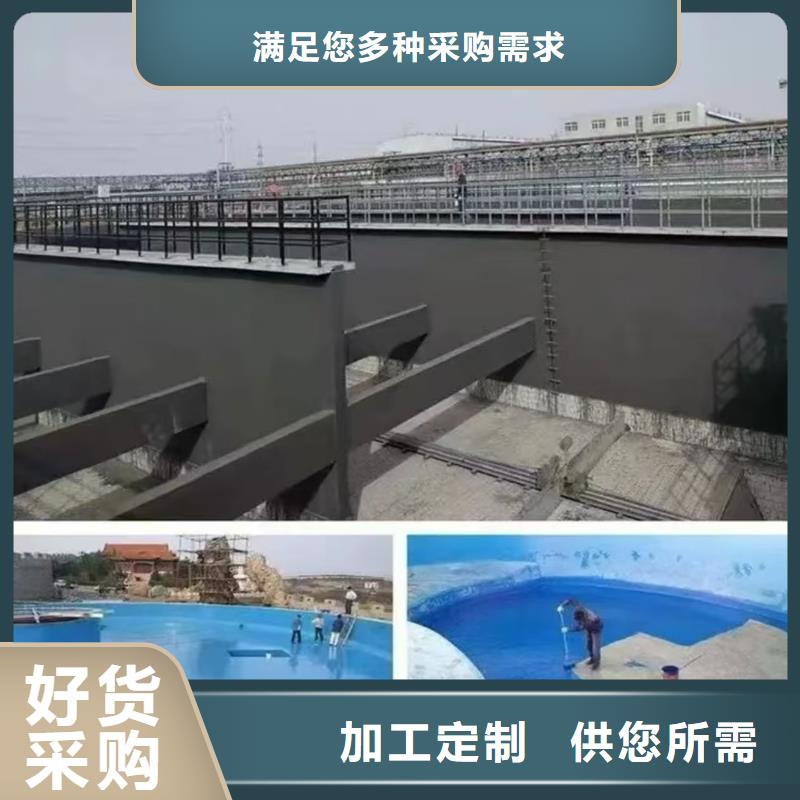 澳阔防腐高弹性环氧改性防腐涂料高质量高信誉精益求精弹性重防腐特种涂料