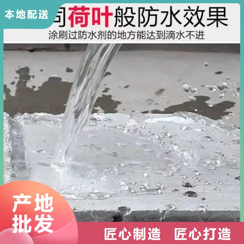 澳阔防腐LM纳米复合防水涂料专业生产设备库存充足JD-N016耐酸碱涂料
