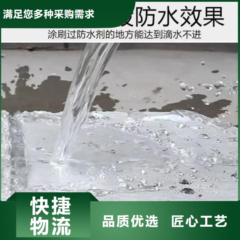 澳阔防腐PEO水工高性能防水涂料支持加工质检严格柔性厚浆型乙烯基脂树脂防腐防水涂料
