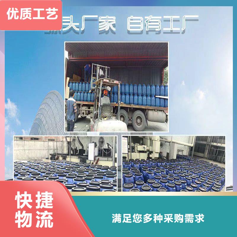 澳阔防腐PEO抗臭氧氧化防腐涂料制造厂家保质保量ES污水池专用防腐涂料