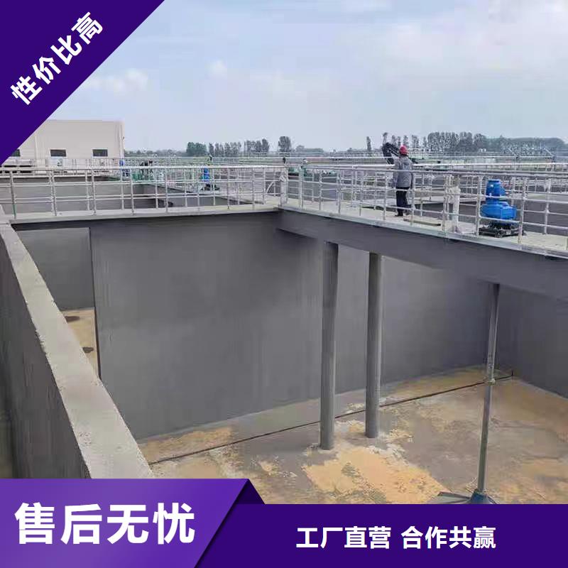 澳阔防腐PEO抗臭氧氧化防腐涂料制造厂家保质保量ES污水池专用防腐涂料