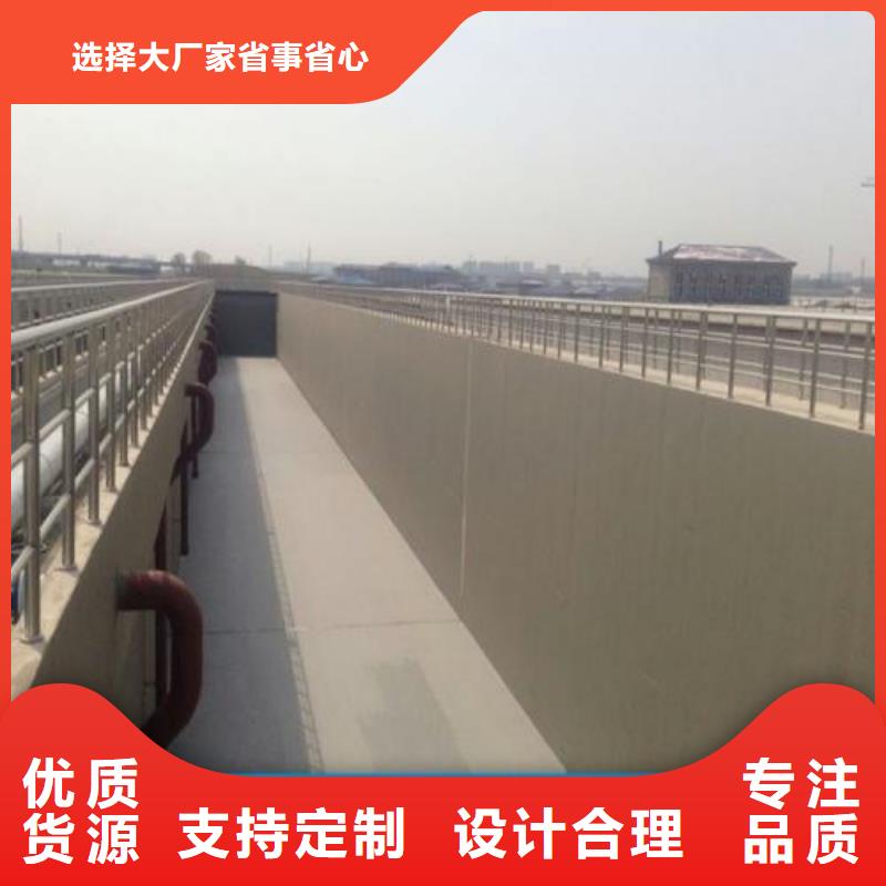 澳阔防腐高氯化聚乙烯防腐防水涂料快速品牌专营RLFA水性环氧防腐涂料