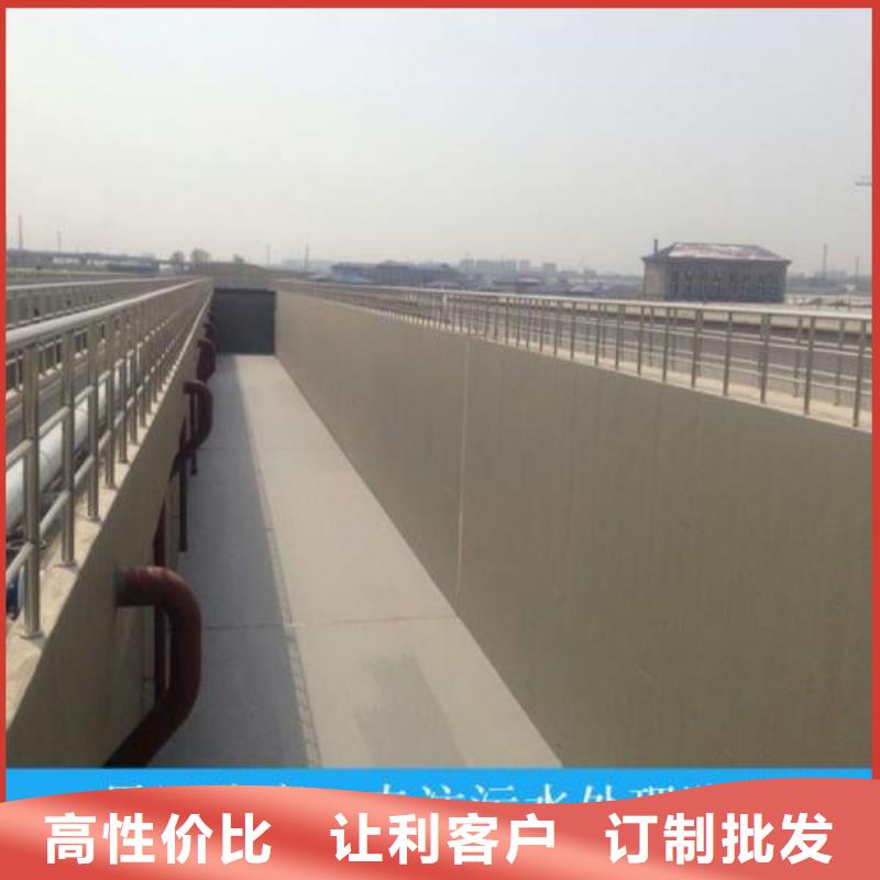 澳阔防腐PEO抗臭氧氧化防腐涂料制造厂家保质保量ES污水池专用防腐涂料