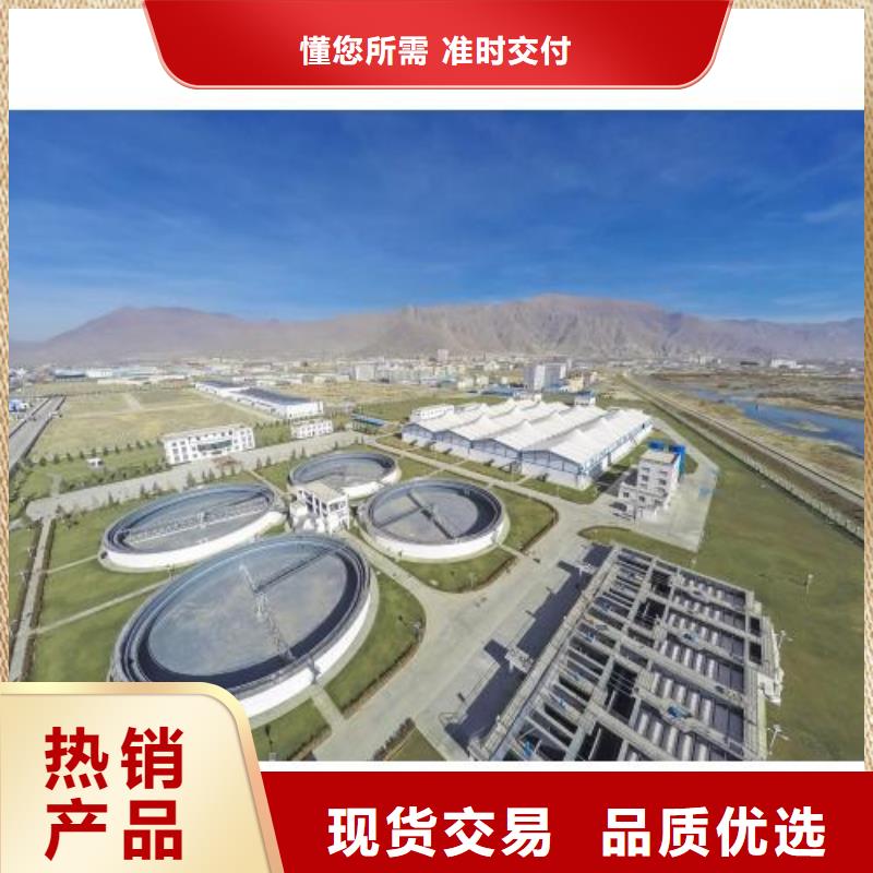 澳阔防腐LM纳米复合防水涂料专业生产设备库存充足JD-N016耐酸碱涂料