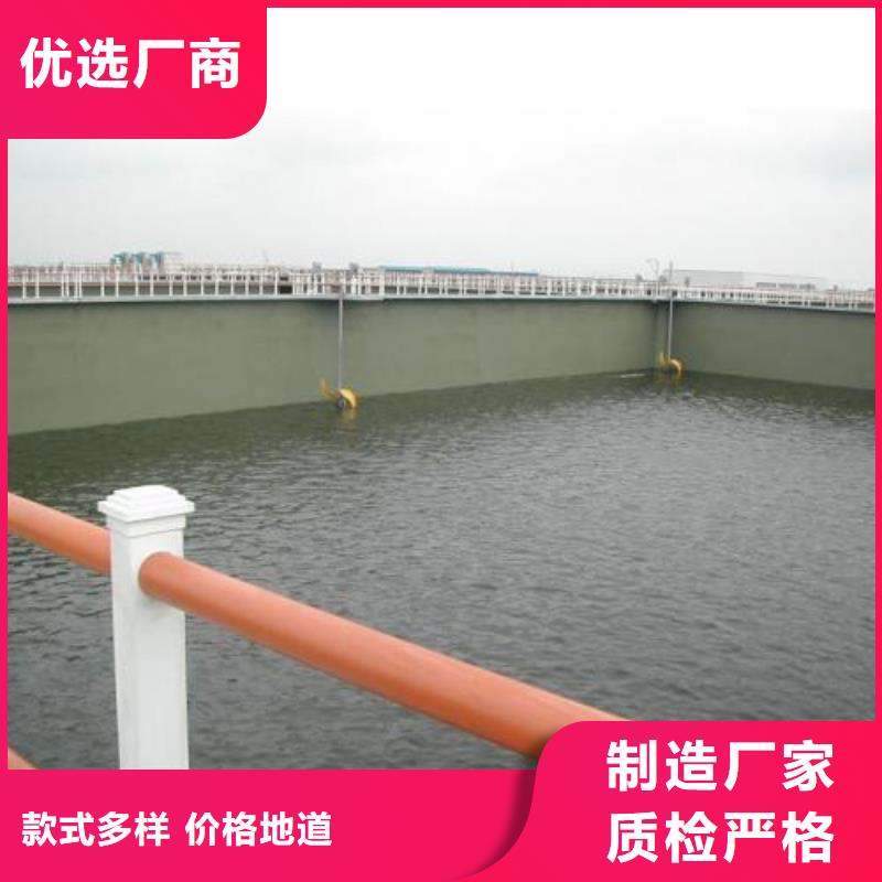 澳阔防腐高氯化聚乙烯防腐防水涂料快速品牌专营RLFA水性环氧防腐涂料